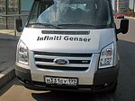 автобус Genser бесплатно отвезет в пункт аренды автомобилей АрендаАвто-Евп на 63 км МКАД
